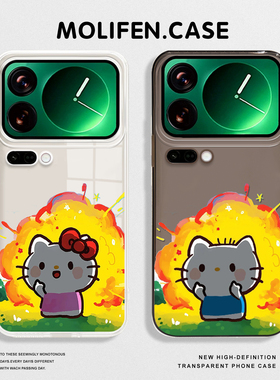 爆炸凯蒂猫适用小米17promax手机壳15spro卡通14情侣13新款12pro简约ultra红米k80k70k90/turbo/note11透明10