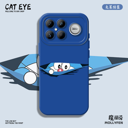 适用小米红米手机壳液态猫眼