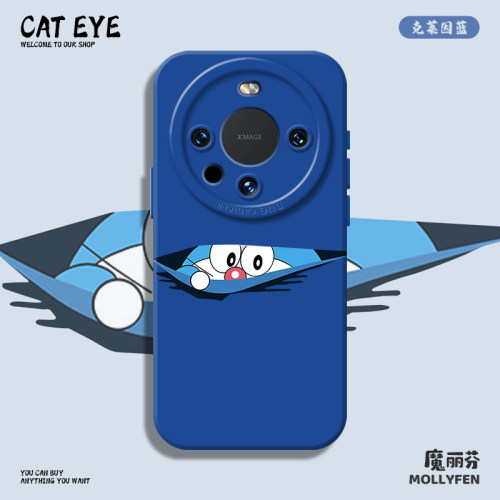 适用华为mate手机壳液态猫眼