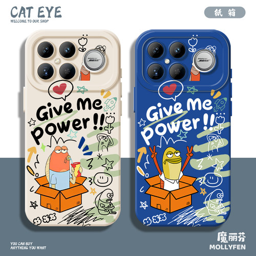 适用小米红米手机壳液态猫眼