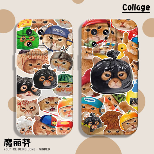 适用小米红米手机壳液态猫眼