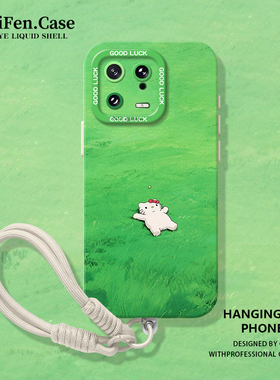 Hellokitty猫适用小米15spro手机壳17凯蒂14夏日13夏天12pro绿色11ultra红米k80k70k60k50小清新turbo4/note9