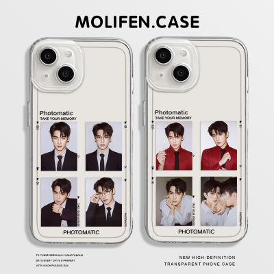 杨洋适用苹果16手机壳