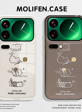 毛线猫咪适用小米17promax手机壳15spro小猫14情侣13可爱12pro卡通ultra红米k80k70k90简约turbo透明note11/9