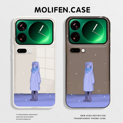 葬送的芙莉莲适用小米17promax手机壳15spro卡通14可爱13简约12pro动漫ultra红米k80k70k90/turbo4透明note11