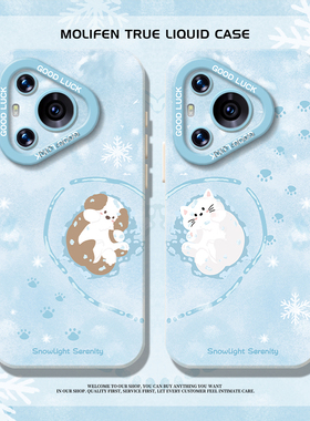 雪地猫狗手机壳适用于华为pura80pro情侣mate60冬季p70小猫p50p40nova15小狗p60新款p30猫咪14可爱13卡通12套