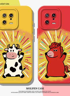 发光牛马适用小米17promax手机壳15spro可爱14情侣13硅胶12pro男女ultra红米k80k70k90/turbo卡通note11趣味9