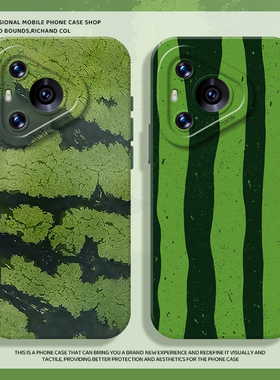 夏日西瓜皮手机壳适用于华为pura70pro绿色p70新款mate60趣味p50液态硅胶p40适合夏天的nova13小清新p60套p80