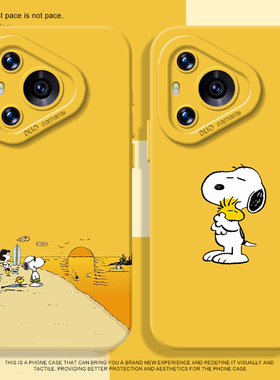 史努比snoopy手机壳适用于华为pura80pro卡通mate60可爱p70黄色p50新款p40/p30/nova14防摔p60/p30/13/12/11
