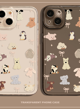 卡通动物手机壳适用于iPhone15华为mate60可爱p50女款iPhone14promax新款13小米12创意11少女心40透明nova10