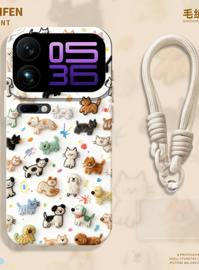 毛绒刺绣适用小米17promax手机壳15spro猫咪14小狗13可爱12pro小猫ultra红米k80k70k90秋冬turbo4硅胶note11