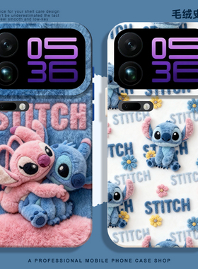 毛绒史迪仔适用小米17promax手机壳15spro冬天14可爱13卡通12pro秋冬ultra红米k80k70k90新款turbo4硅胶note9