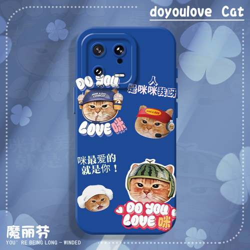适用小米红米手机壳液态猫眼