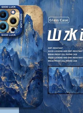 水墨山水适用苹果17手机壳iPhone16promax国风15新中式mini蓝色14plus新款13高级感12液态11硅胶xs古风xr国潮
