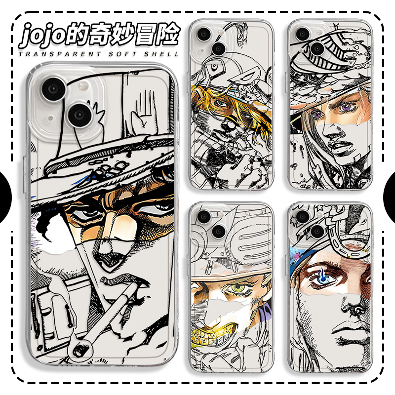 JOJO适用苹果16手机壳