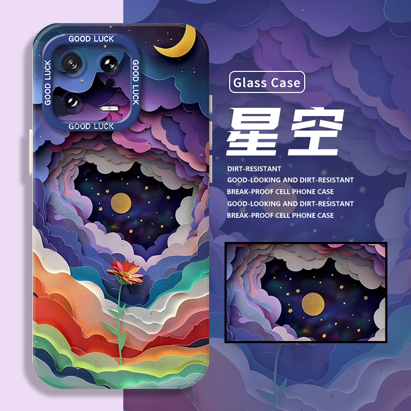适用小米手机壳液态硅胶剪纸艺术