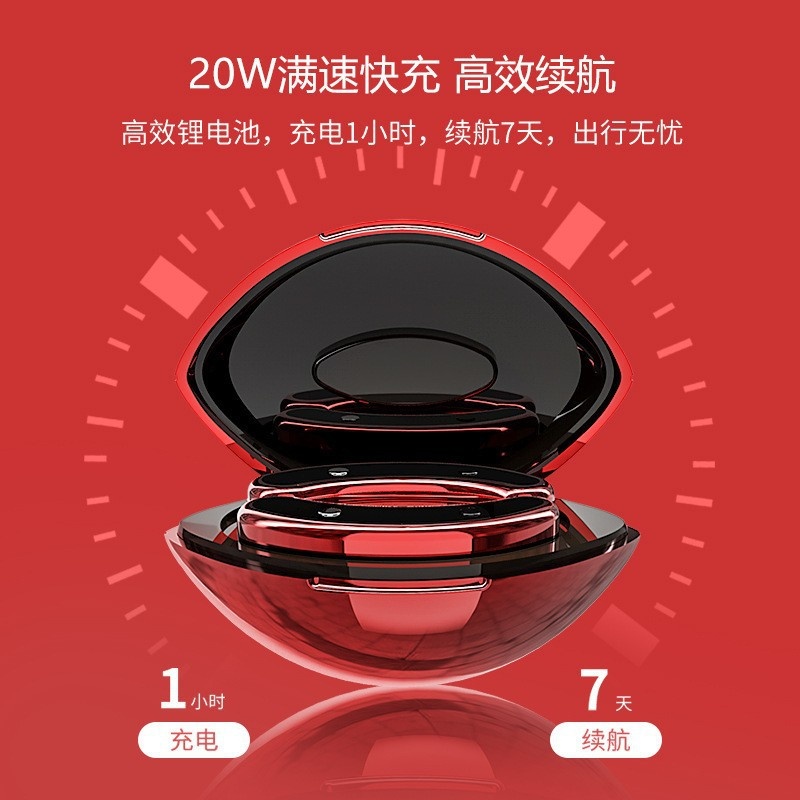 美眼仪振动按摩眼部美容仪按摩仪