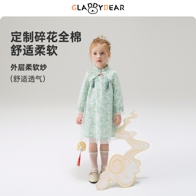 女童国风盘扣流苏新中式连衣裙春季2026新款女宝宝长袖公主裙童装