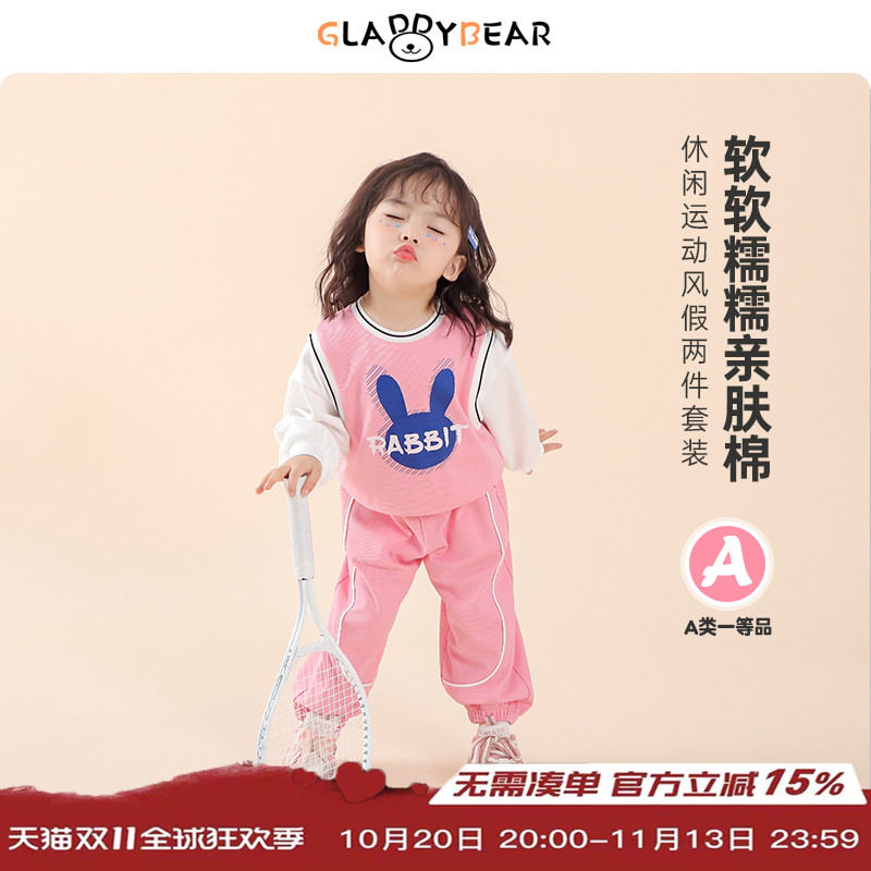 童装女童卫衣套装秋冬2026新款儿童洋气女宝宝小童运动两件套冬季