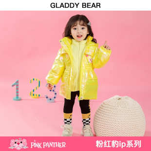粉红豹女童羽绒服冬季2026新款女宝宝中长款加厚外套