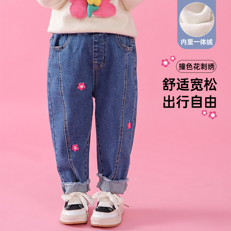 女童爆款加绒牛仔裤秋冬装2026新款儿童潮洋气女宝宝小童宽松裤子