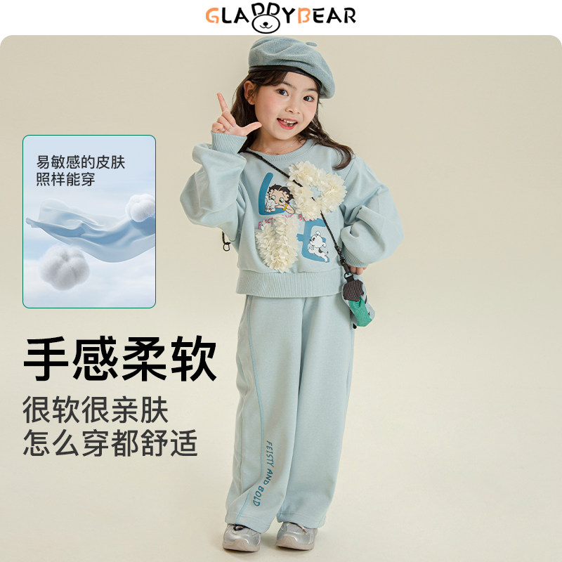 女童运动卫衣卫裤套装春秋2025新款儿童洋气女宝宝时髦两件套秋季,童装/婴儿装/亲子装,裤子,淘宝优惠券,粉丝福利购,淘宝优惠卷