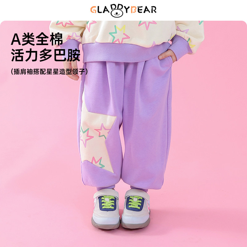 【打翻调色盘】女童满印翻领卫衣套装秋季2026新款女宝运动两件套
