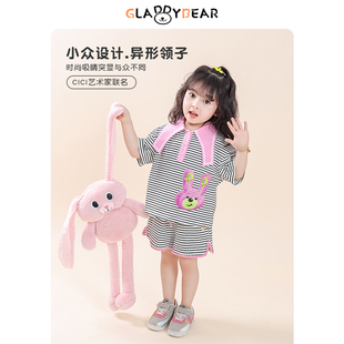 CICI联名 2026新款 女童短袖 夏季 儿童洋气女宝宝运动两件套 套装