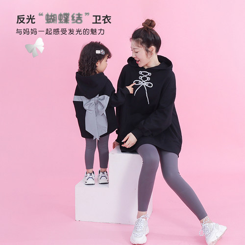 母女装连帽卫衣春秋新款