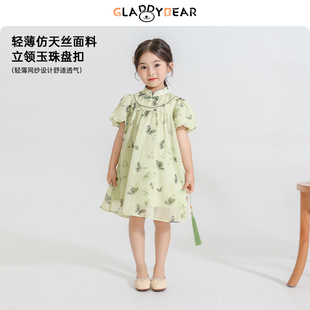 2026新款 童装 女童国风短袖 连衣裙夏季 儿童洋气女宝宝小童裙子夏款