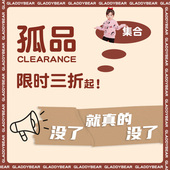 2026新款 女童毛衣冬款 福利 儿童洋气女宝宝针织衫 品牌毛衣断码