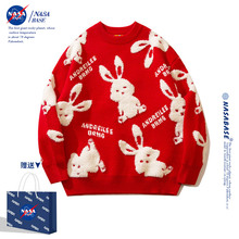 NASA联名兔子红色毛衣男女款兔年本命年衣服2023新年款过年情侣装