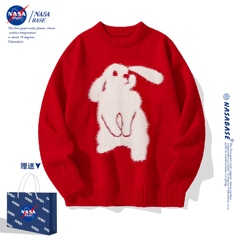 NASA联名兔年本命年红色兔子毛衣男女款2023新款新年过年情侣衣服