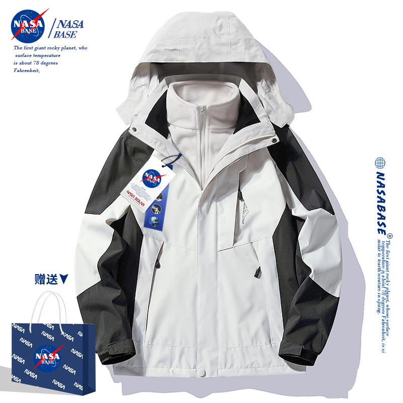 NASA联名户外冲锋衣男女三合一可拆卸秋冬防风防水加厚外套登山服