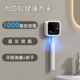 huiye牙刷消毒器紫外线杀菌烘干仓置物架卫生间家用高级轻奢一人
