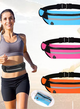 Waterproof  Running Waist Bag Cycling Phone Bag 跑步户外腰包