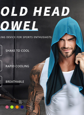 Absorbent Microfiber Towels Quick-dry Gym Hoodie Towel头毛巾