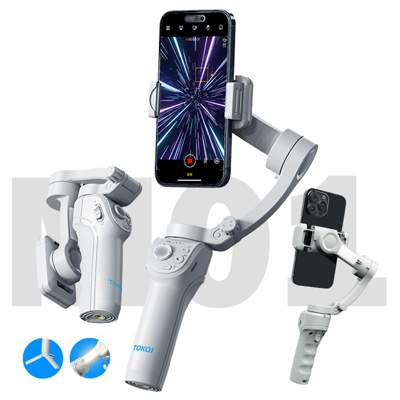 手机持稳定器GimbalStabilizer
