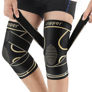 Fitness Knee Braces With Double Strap Support 加压护膝绑带