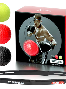 Headband boxing ball Speed Boxing Reflex Ball 速度反应球