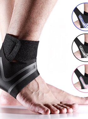 Adjustable Ankle Support Pad Ankle Sleeve Pressure护踝套1pcs