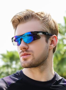 骑行太阳镜CyclingSunglasses