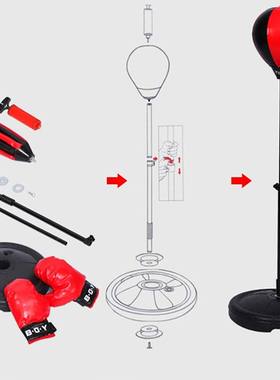 Punching Ball Boxing Bag Reflex Speed Balls Fitness 拳发泄球