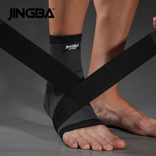 Ankle Guards Protector Bandage Elastic Brace Band Support
