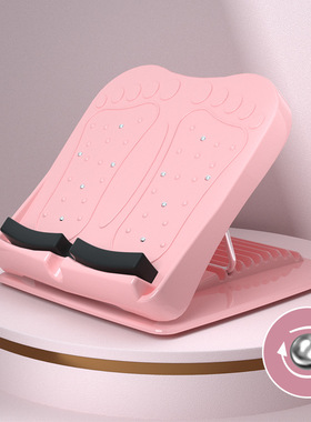 Adjustable Slant Board Resistance Band Tight Calves 拉筋斜板