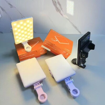 手机直播摄像补光灯FillLight