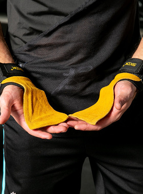 1Pair Cowhide Gym Gloves Anti-Skid Gloves Palm Protection