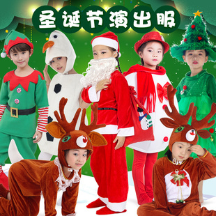 圣诞节儿童表演服装圣诞老人驯鹿麋鹿梅花鹿精灵圣诞树雪人演出服