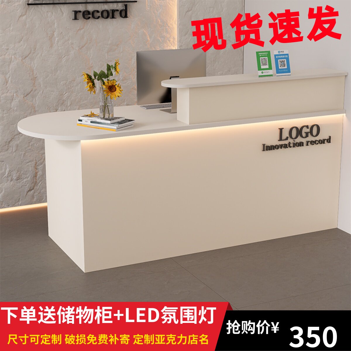前台收银台店铺小型吧台桌服装店美容美发店简易柜台桌公司接待台
