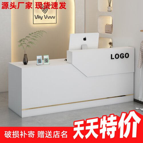 收银柜台店铺小型吧台美容美发服装店柜台蛋糕奶茶餐饮店前台接待